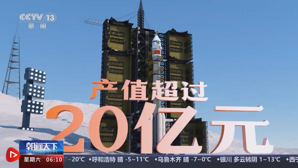 德赢官网登录入口官网网页-关于青训“科技赋能”新策略探索，行业变革迎来新机遇的信息