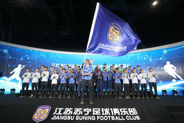 关于青训“科技赋能”新策略探索，行业变革迎来新机遇的信息