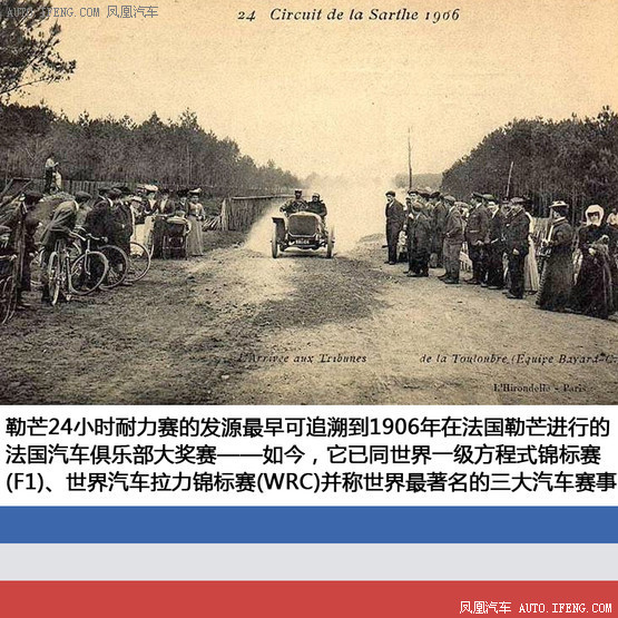 vwin在线登录-关于经典车队：探寻传奇背后的秘密的信息