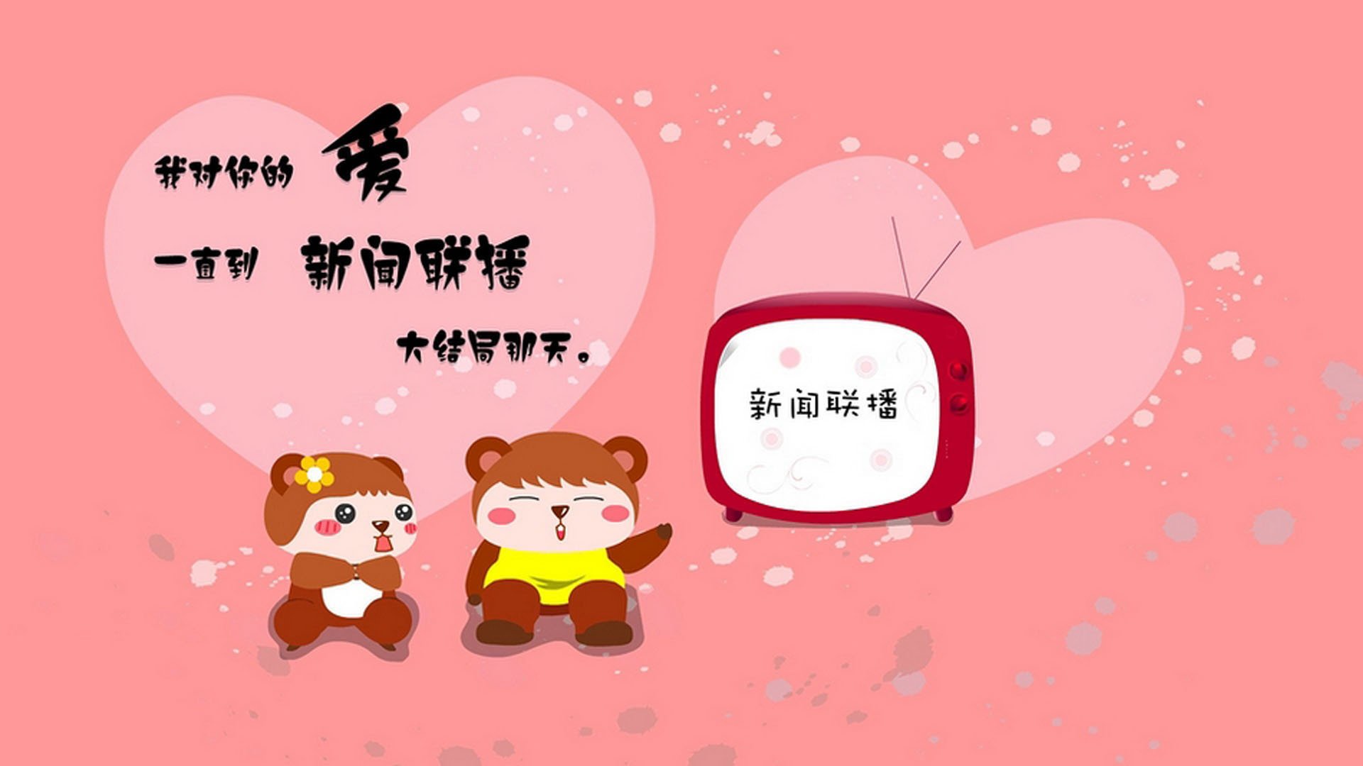 2025年度篮球产业投资报告发布，行业前景乐观，篮球产业分析