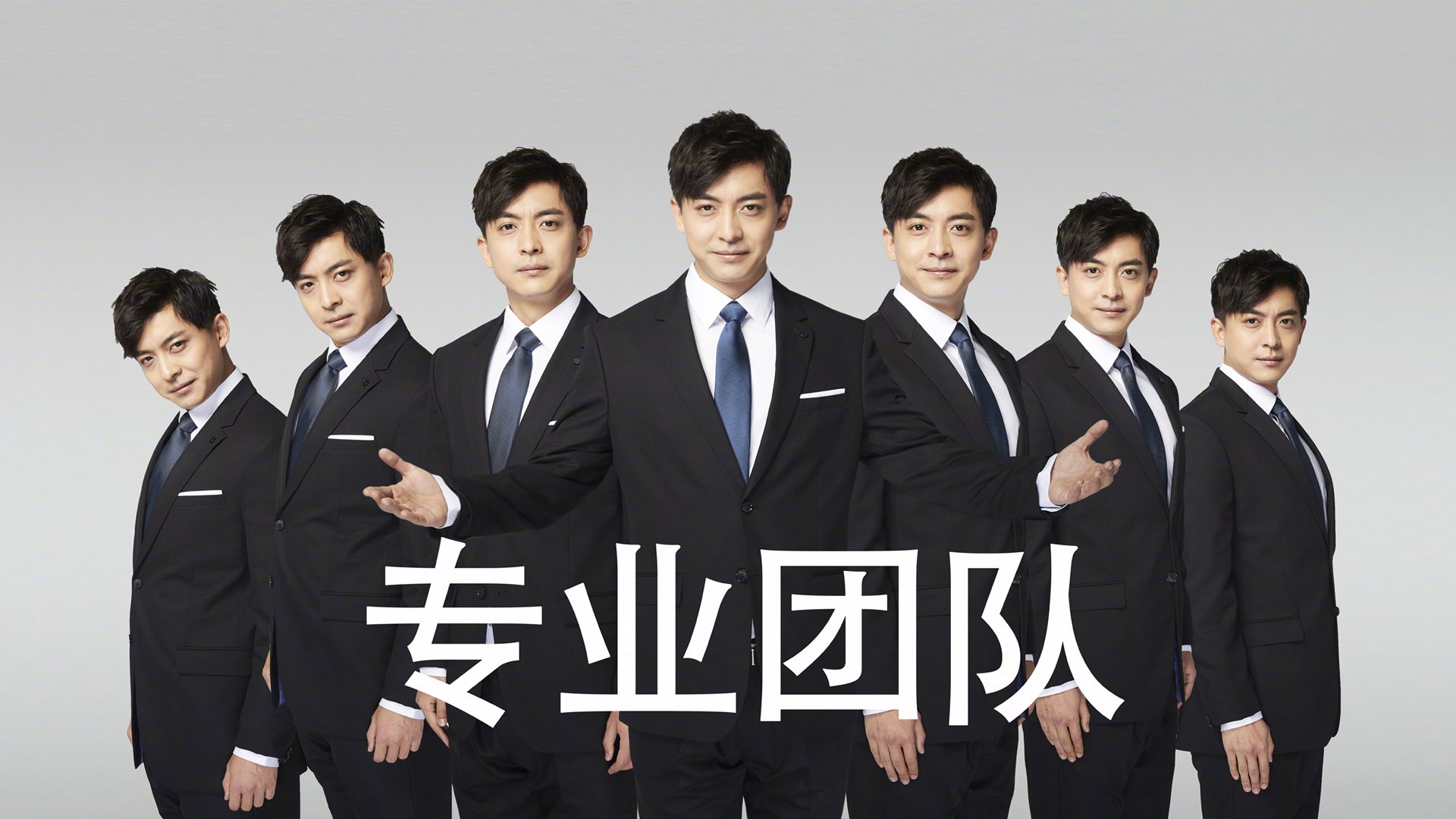 德赢官网官网-中国足球业界联合倡议，提升专业化水平，中国足球专项治理