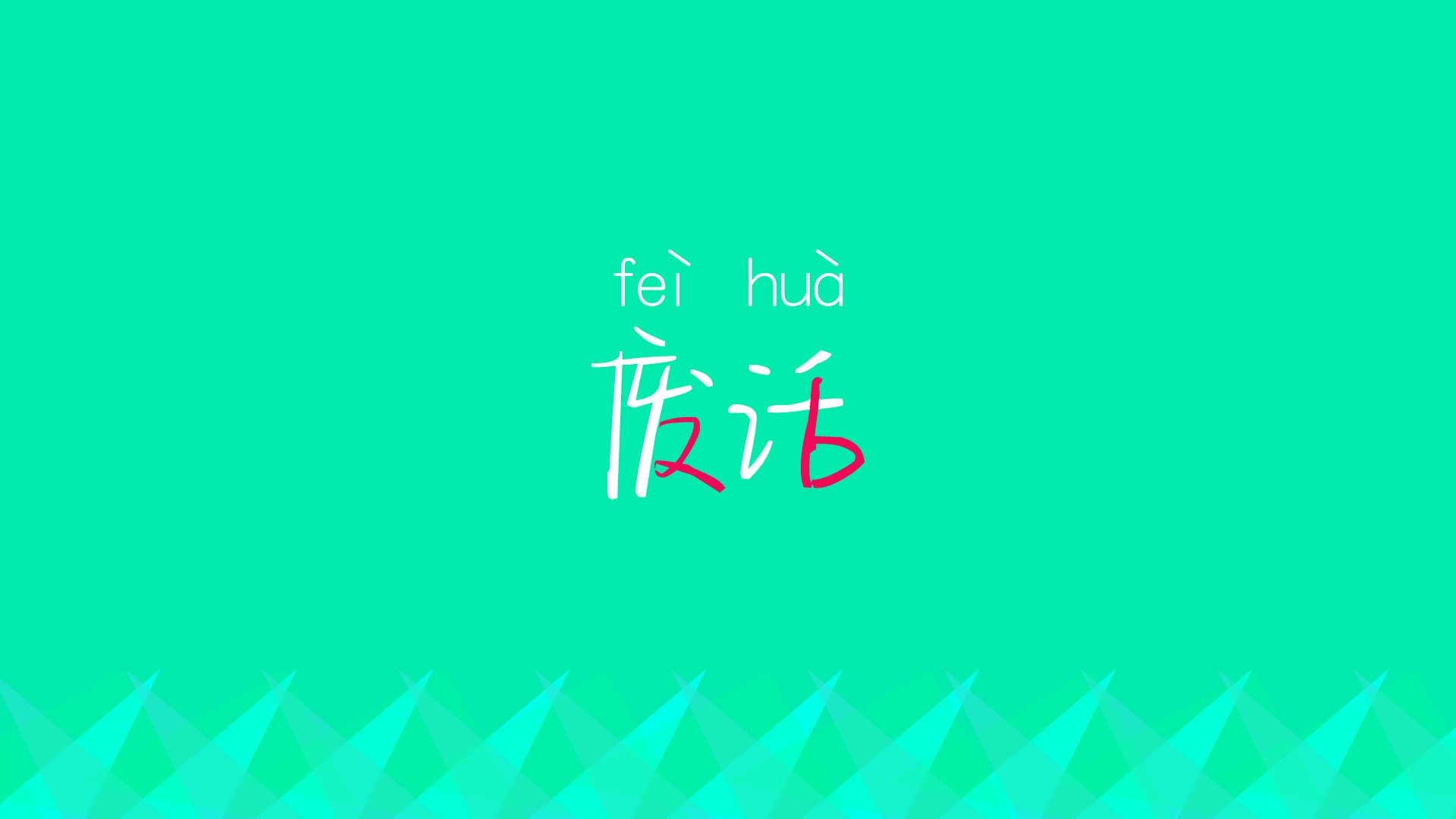 影响深远：联盟在青少年推广中的创新策略，影响联盟官网