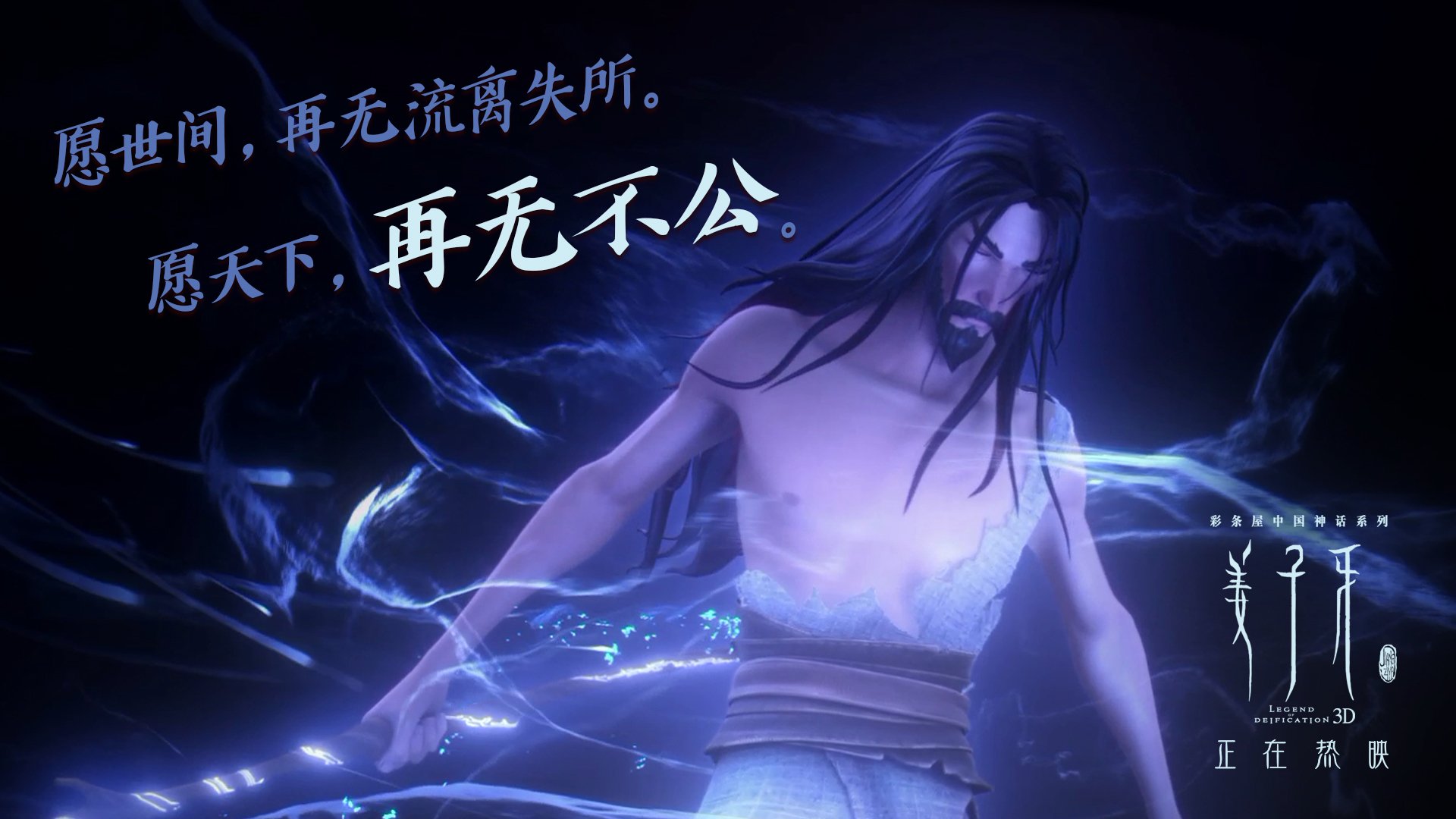 数据直击：北京队全场投篮命中率高达48%，优势明显！，北京篮球几个队