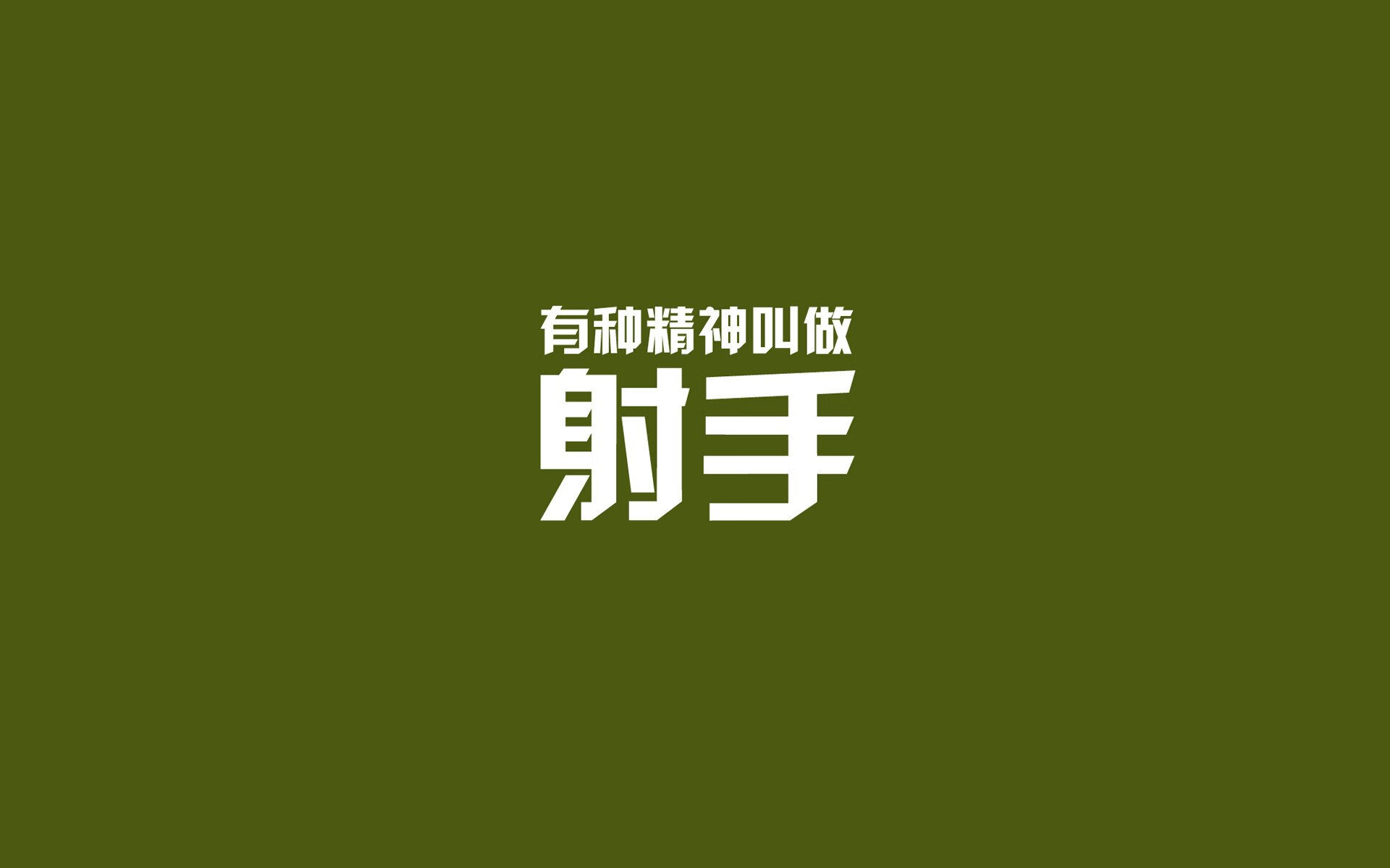 英格兰小将爆发，梅开二度救主，英格兰年轻小将