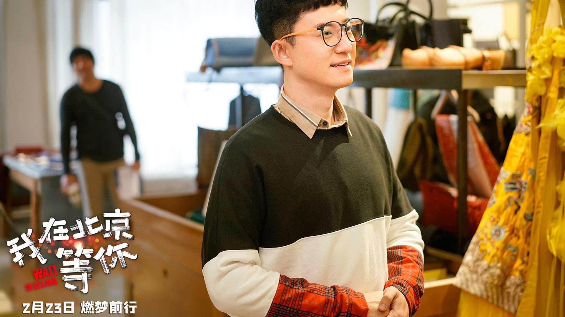 追梦新时代：年轻球员在欧冠舞台的崭露头角，欧冠青年人队