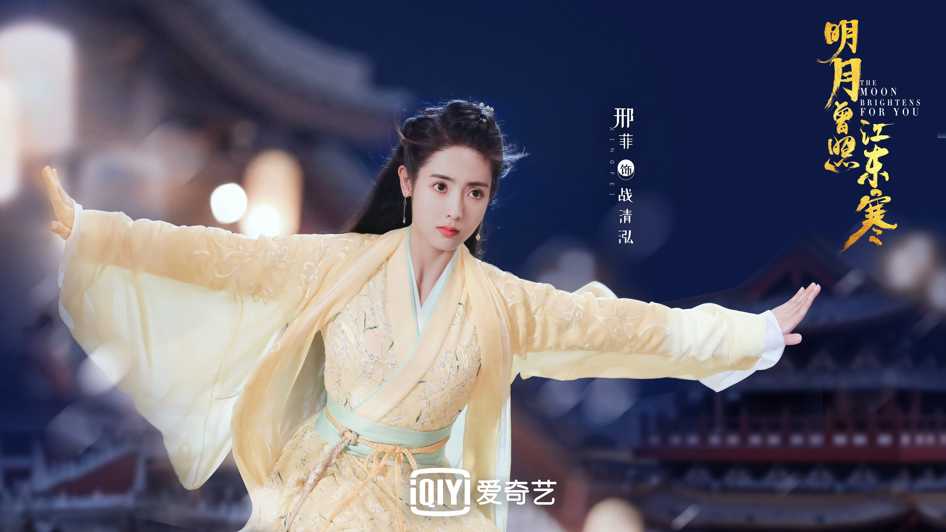 德赢体育娱乐平台注册-哈德斯菲尔德反击节奏鲜明，约克郡之光全力保级，约哈德的封印之力和哈维登特