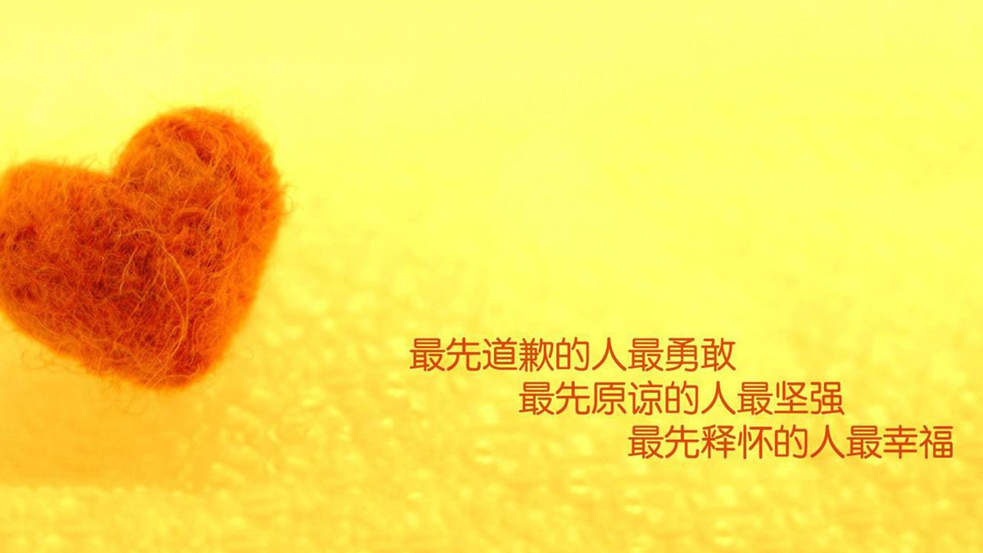 哈德斯菲尔德遭遇连败，保级形势岌岌可危，哈德斯菲尔德主教练