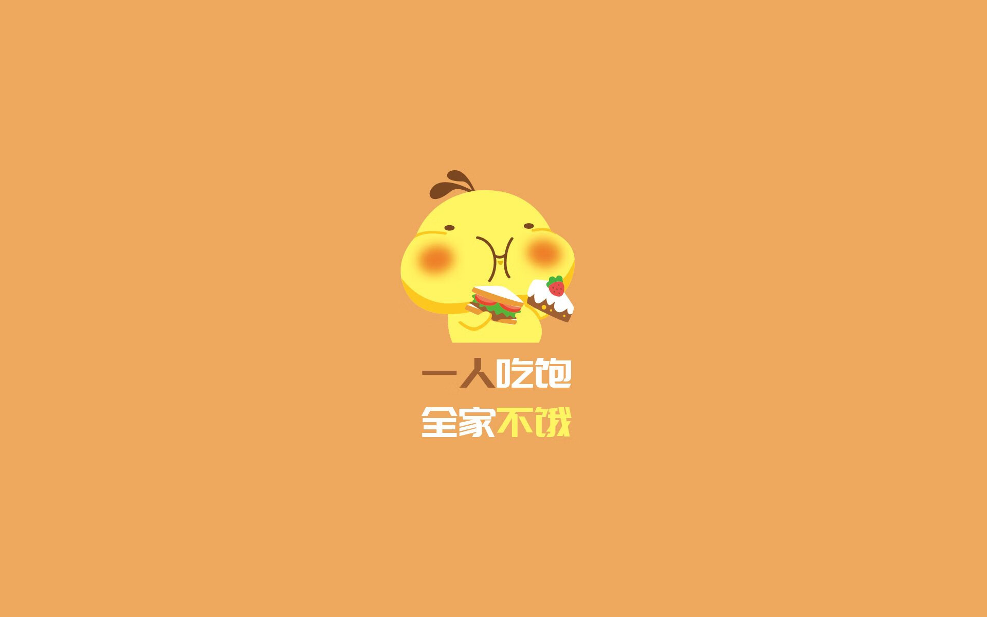 德赢vwin平台-布鲁诺·卡博克洛在巴黎奥运会小组赛中展现强大篮板能力，布鲁诺-卡波科洛