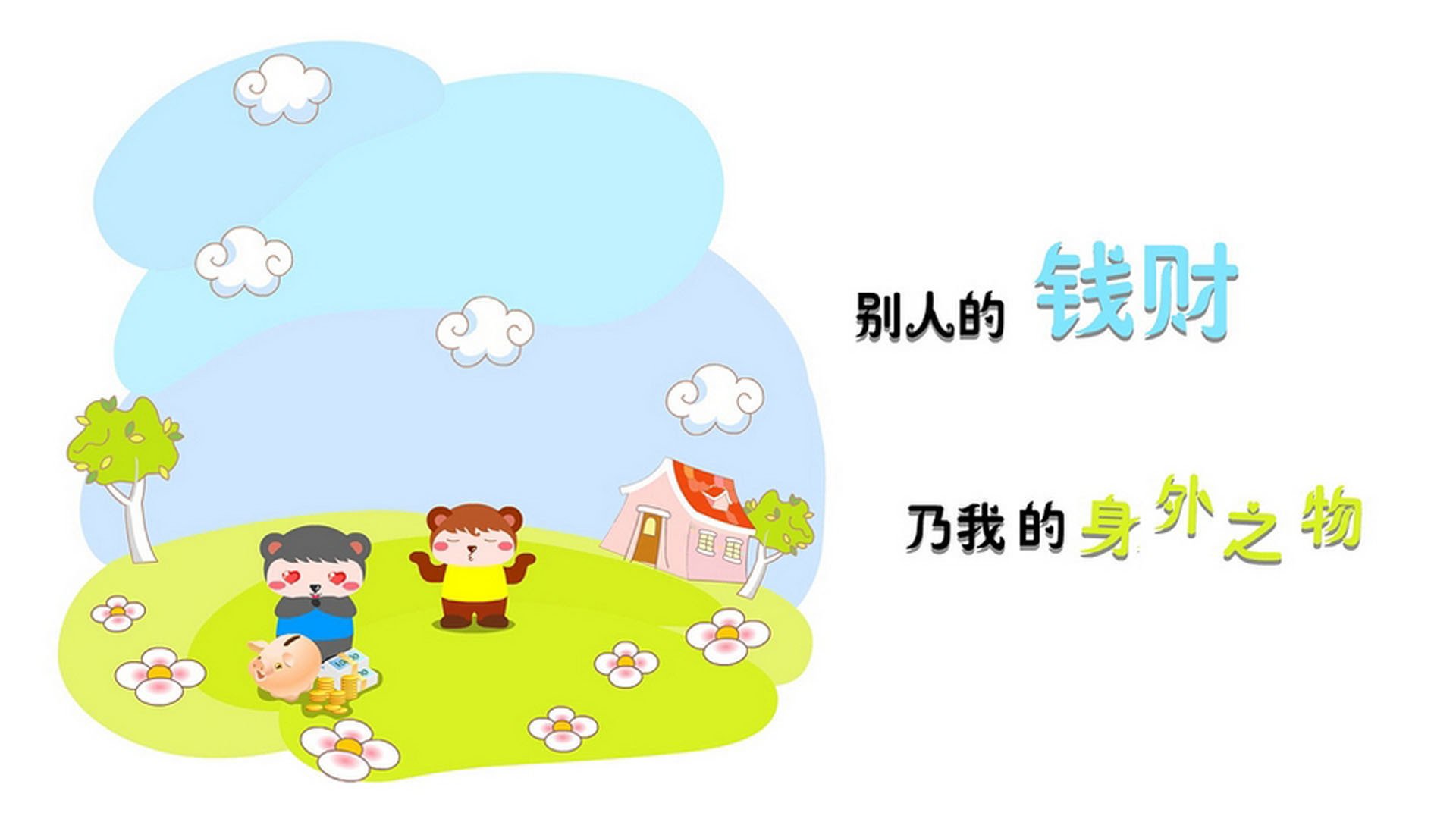 德赢官网登录入口官网-横滨水手冲击J联赛冠军，横滨水手参加亚冠