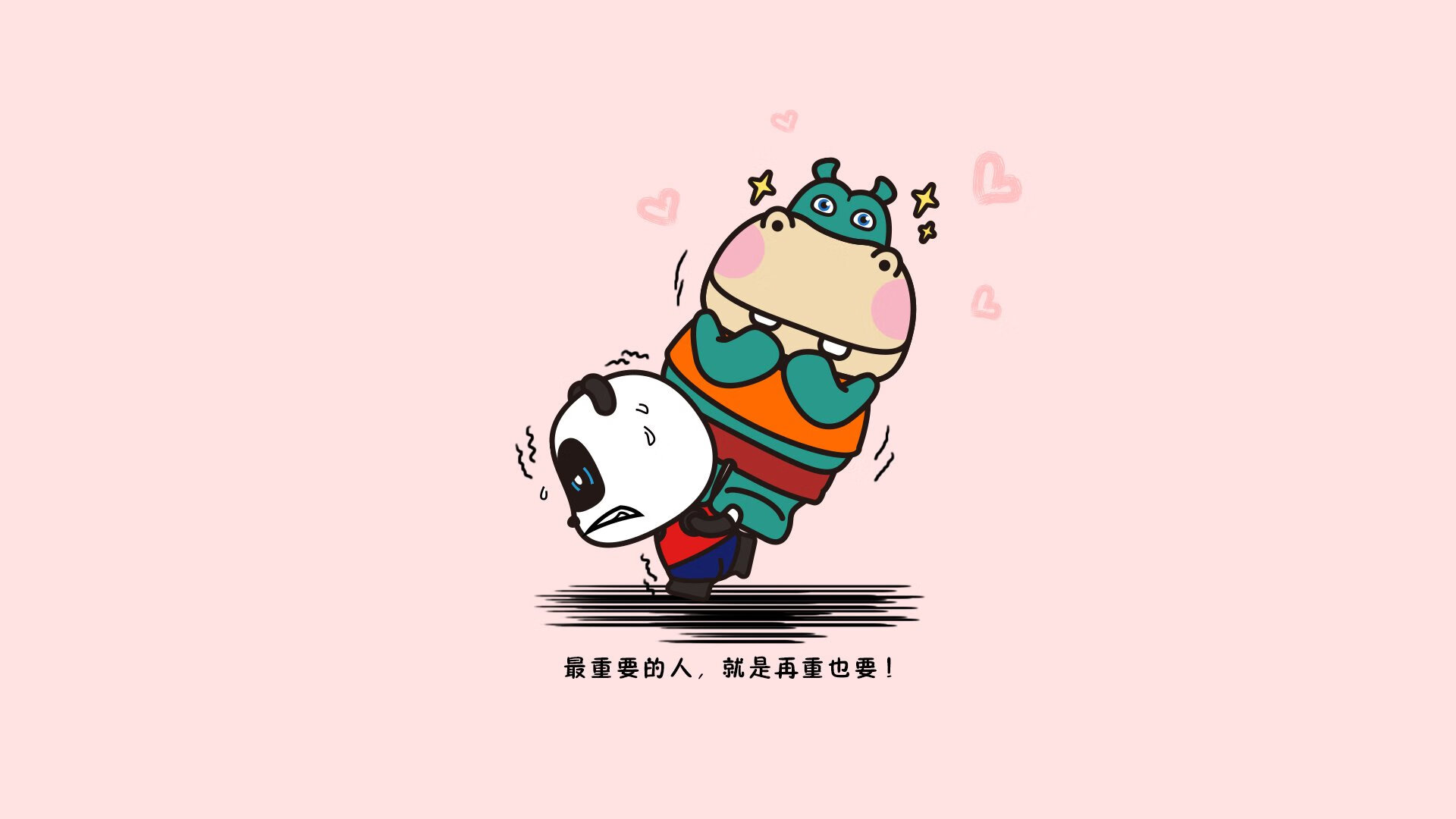 德赢中国官网-瑞士队击败对手！欧预赛中的精彩瞬间！，瑞士欧预赛的结果