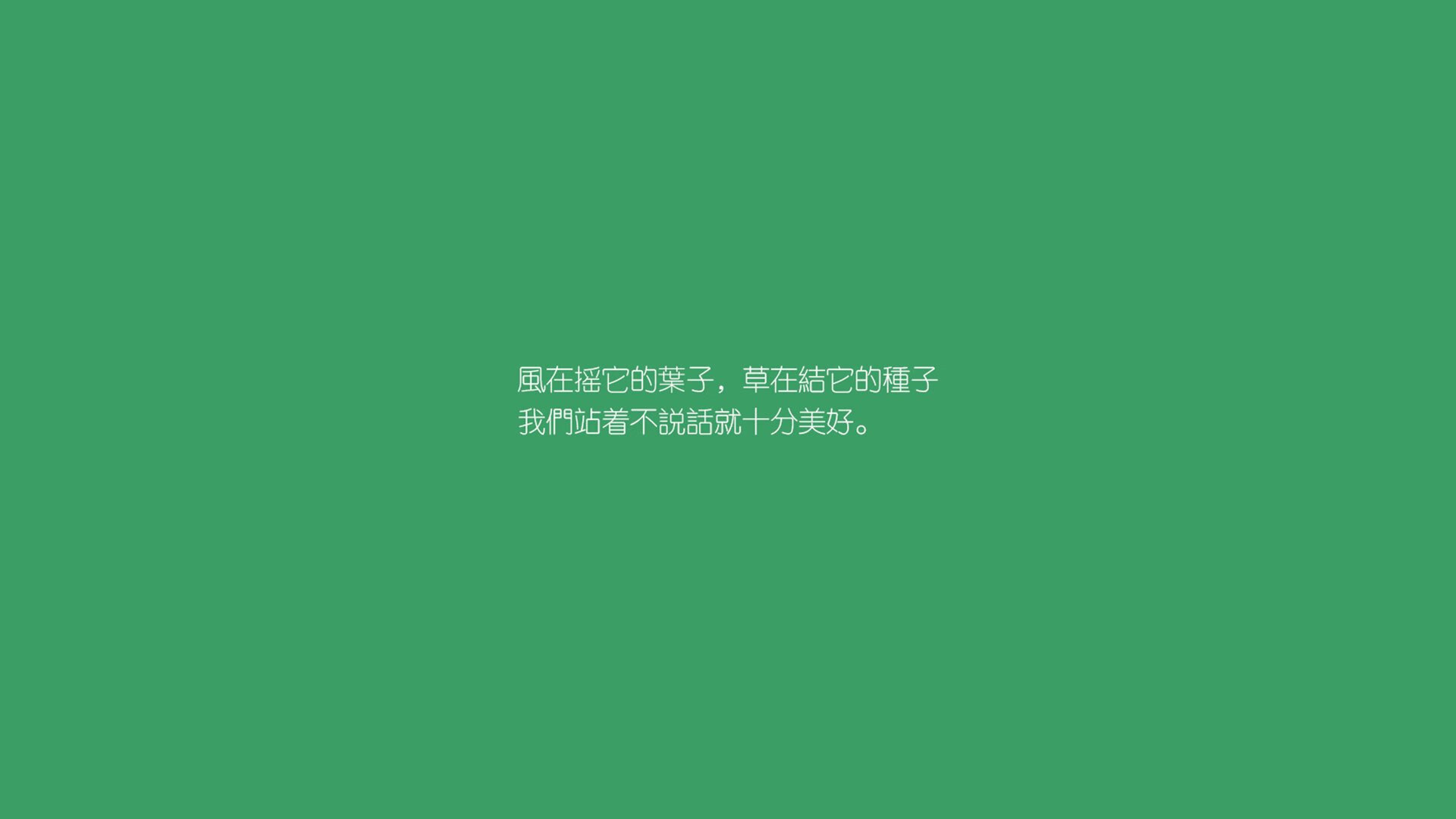 德赢中国官网-瑞士队前锋马丁内斯在巴黎奥运会上表现出色，马丁内斯 委内瑞拉