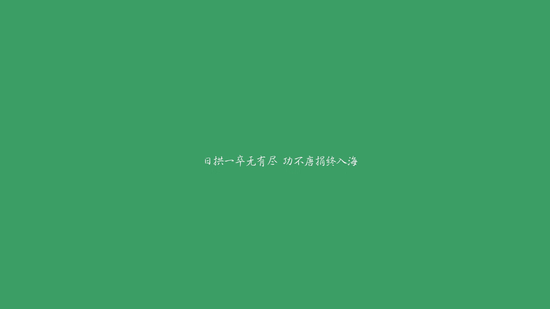 德赢vwin首页(官方)网站-科隆队长赞扬球队表现，呼吁团结一致，科隆有什么球队
