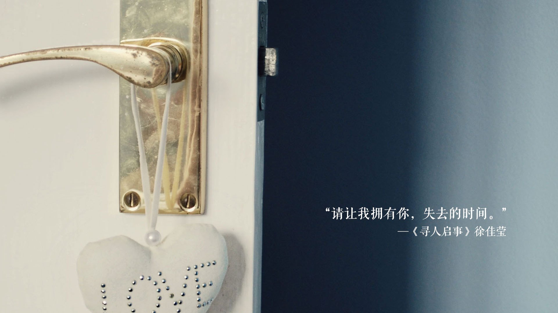 意甲团队合作：策划完美，赢得胜利！，意甲队伍关系